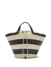 Furla Striped Drawstring Tote Bag In 中性色