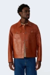 Furniq Uk Jude Leather Jacket In Brown