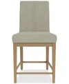 Furniture Davie Dining Upholstered Side Chair In Pale Oak