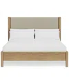 Furniture Davie King Upholstered Bed
