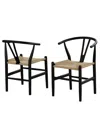 Furniture Of America 2-pc. Farre Solid Wood Rounded Side Chair Set In Black