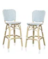 Furniture Of America Colfer Aluminum And Pe Wicker Patio Bar Chairs, Set Of 2 In Blue