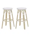 Furniture Of America Kindry 30 Aluminum Outdoor Barstools, Set Of 2 In White