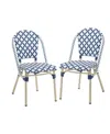 Furniture Of America Quade Aluminum And Pe Wicker Patio Dining Chairs, Set Of 2 In Blue