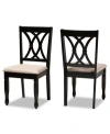 Furniture Reneau Transitional 2 Piece Dining Chair Set With Seat In Sand