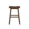 FURNIZZEME SADDLE DESIGN WOODEN BARSTOOL WITH GRAIN DETAILS, BROWN