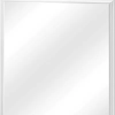 Furnizzeme Square Molded Wooden Frame Dresser Mirror, White And Silver In Gray