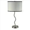 FURNIZZEME TABLE LAMP WITH CURVED TUBULAR BODY AND ROUND BASE, SILVER