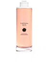 Furtuna Skin Acqua Serena Micellar Essence 100ml In N,a
