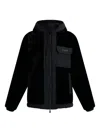 Fusalp Hooded Reversible Jacket In Black