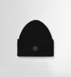 Fusalp Knit Beanie In Black