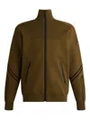 Fusalp Panelled Cardigan In Green