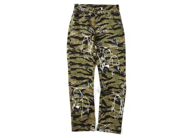 Pre-owned Futura Laboratories Men's  Chino Pants In Camo