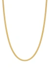 Fuzion Creations 10k Gold Smooth Herringbone Chain Necklace In Yellow