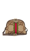 Fwrd Renew Gucci Jumbo Gg Ophidia Dome Shoulder Bag In 棕色
