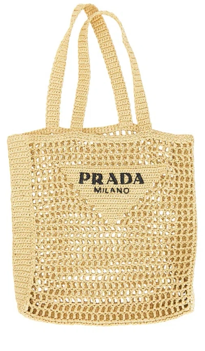 Fwrd Renew Prada Crochet Tote Bag In Gold