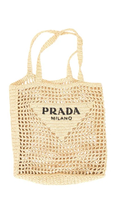 Fwrd Renew Prada Raffia Tote Bag In Sand