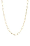 Fzn 14k Gold Over Silver Diamond Cut Paperclip Chain Necklace