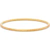Fzn 14k Gold Plate Sterling Silver Textured Bangle Bracelet In Yellow