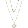 Fzn Mother Of Pearl Clover Pendant Necklace In Ivory/gold