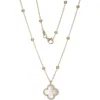 Fzn Mother Of Pearl Clover Pendant Necklace In Multi