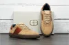 G Brown Men's The Jolt Sneaker In Tan Suede In Multi