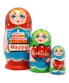 G. Debrekht Designocracy Happy Birthday 3-piece Russian Matreshka Nested Doll