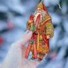 G. Debrekht Santa's Skiing Adventure Wooden Christmas Ornament By