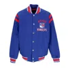 G-iii Men's Bomber Jacket Nhl Tailback Varsity Jacket Neyran In Original Team Colors