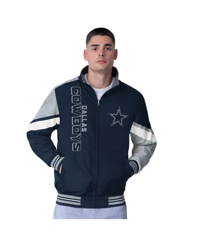 G-III SPORTS BY CARL BANKS MEN'S NAVY DALLAS COWBOYS STRONG ARM REVERSIBLE FULL-ZIP JACKET