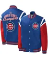 G-iii Sports By Carl Banks Royal Chicago Cubs Title Holder Full-snap Varsity Jacket In Blue