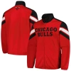 G-III SPORTS BY CARL BANKS G-III SPORTS BY CARL BANKS RED CHICAGO BULLS GAME BALL FULL-ZIP TRACK JACKET