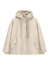 G-lab Rosie Jacket In Neutral