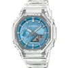 G-shock Analog-digital Ga2100 Resin Strap Watch, 48.5mm