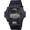 G-shock G7900-1 52mm