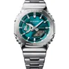 G-shock G-steel Gm2110d-8a Green Ana-digi Bracelet Watch, 49.3mm X 44.4mm In Metallic