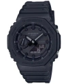 G-shock Men's Analog-digital Black Resin Strap Watch 45.4mm In Black