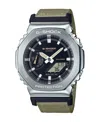 G-shock Men's Analog-digital Metal Cover Tan Cloth Band Watch, 44.4mm, Gm2100c-5a In Tan