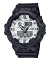 G-shock Men's Black Resin Watch, 53.4mm, Ga700wd-1a In Black