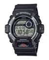 G-shock Men's Black Resin Watch, 55.1mm, G8900s-1 In Black