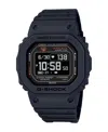 G-shock Men's Digital Black Plastic Watch 44.5mm, Dwh5600-1 In Black