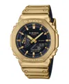 G-shock Men's Gold-tone Silicone Watch, 44.4mm In Gold