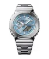 G-shock Men's Japanese Quartz Silver Tone Stainless Steel Watch, 49.3mm, Gms2110d-2a In Silver