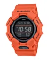 G-shock Men's Orange Resin Watch, 54.9mm, Gd010-4 In Orange