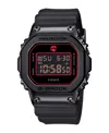 G-shock Men's Rui Hachimura Limited Edition Black Resin Watch, 43.2mm In Black