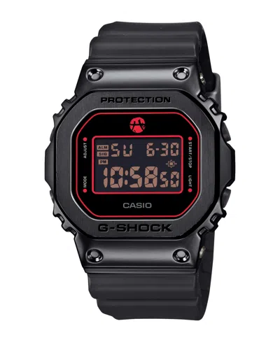 G-shock Men's Rui Hachimura Limited Edition Black Resin Watch, 43.2mm