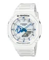 G-shock Men's White Resin Watch, 45.4mm In White