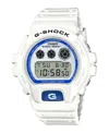 G-shock Men's White Resin Watch, 50mm