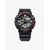 G-shock Mens Ga-110rl-1aer Resin Quartz Watch Black In Black