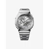 G-shock Mens Gm-2110d-7aer Stainless-steel Quartz Watch Silver In Metallic